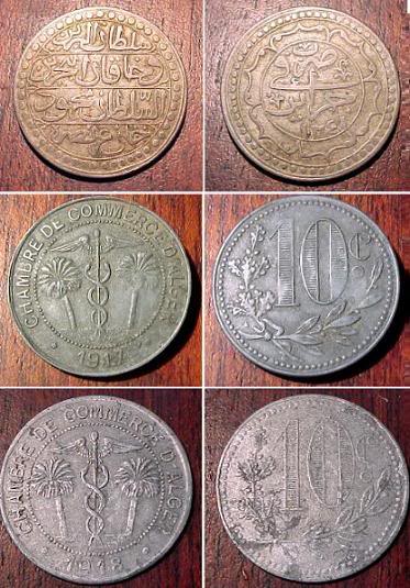 Algeria coin